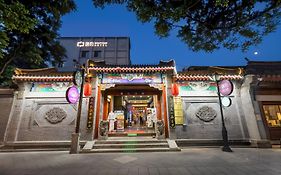 Beijing Tangfu Nanluoguxiang Wang Fu Jing Forbidden City Snack Street Hotel,1 Stop Walking To Airport Express,3 Stop To Tiananmen&Free Laundry Dry Service &Professional Free Tour Ticket Service With English Speaking Staff