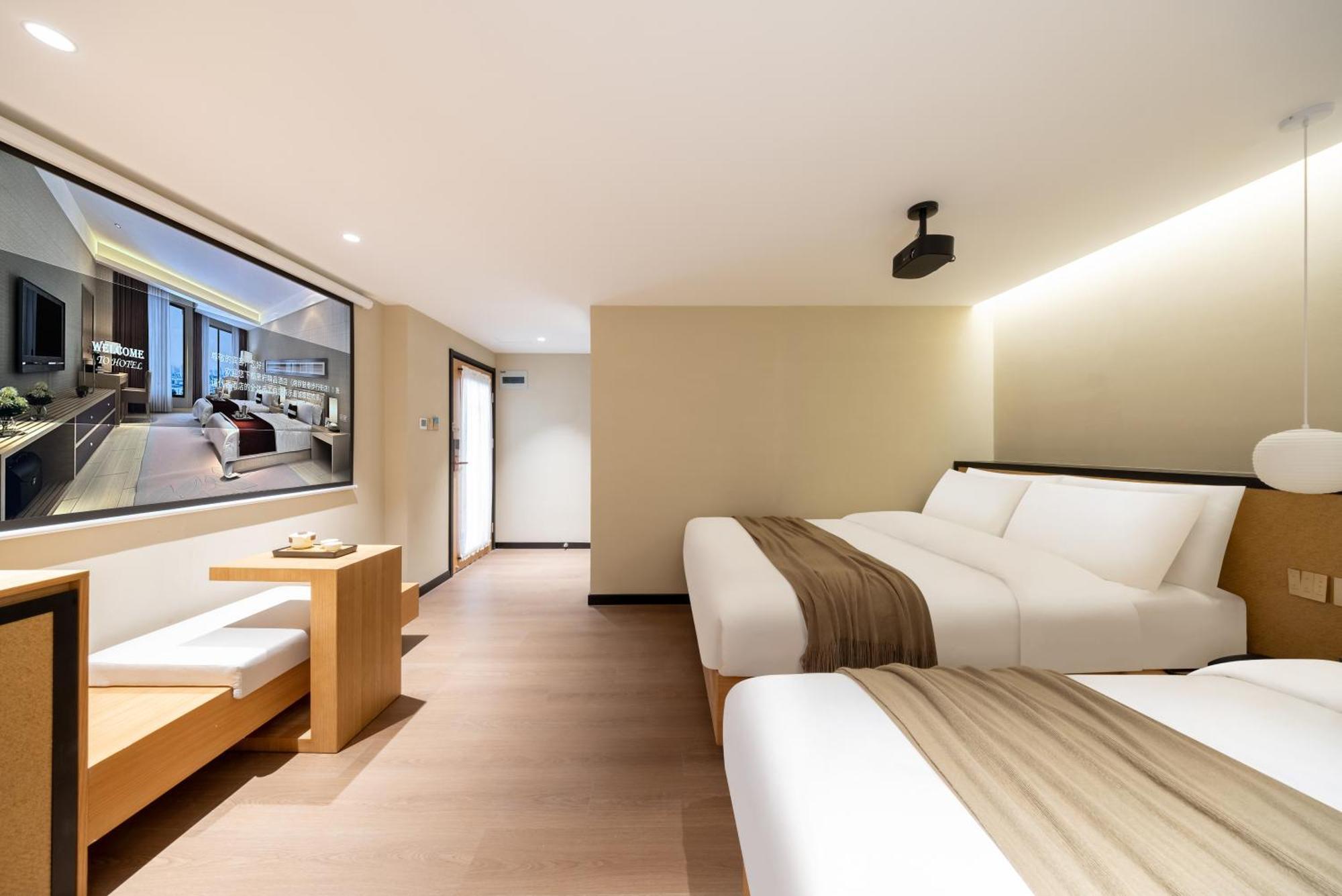 Beijing Tangfu Nanluoguxiang Wang Fu Jing Forbidden City Snack Street Hotel,1 Stop Walking To Airport Express,3 Stop To Tiananmen&Free Laundry Dry Service &Professional Free Tour Ticket Service With English Speaking Staff Exterior photo